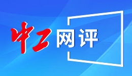 球星闪耀甬城 热力点燃金秋 2025宁波网球公开赛圆满收官